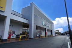 サニー　古賀店