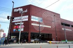 ハローデイ　ハローパーク千早店