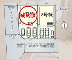 カースペースは並列3台分を確保＾＾(軽自動車含む)