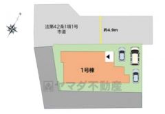 駐車スペースはゆとりある3台分を確保。マイカー用に、お客さま用に、余裕を持ってご利用いただけます。