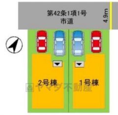 1号棟。カースペース2台分あり＾＾