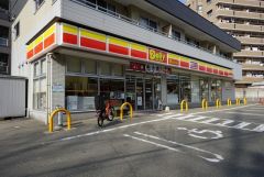 デイリーヤマザキ　香椎2丁目店