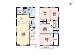 広々LDK19帖＾＾2階にウォークインクローゼット、脱衣所にユーティリティスペースを完備＾＾