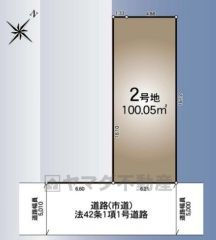 敷地30坪＾＾