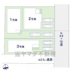 1号地。カースペース2台分あり＾＾