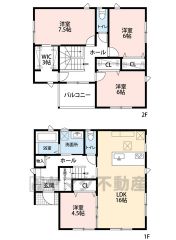 LDKと4.5帖の洋室で約20.5帖と広々＾＾主寝室には2方向から出入りできるWIC付き＾＾