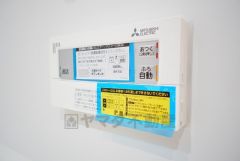 湯量・湯温の設定、そして保温までワンタッチのフルオートバス。便利な追い炊き機能付きです。