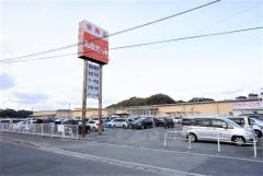 ルミエール　赤間店