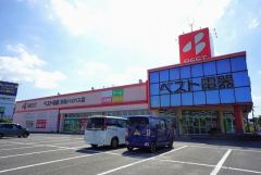 ベスト電器　宗像バイパス店