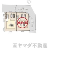 1号棟。カースペース並列2台分あり＾＾2号棟成約済み。