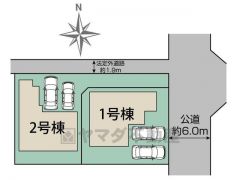 1号棟。カースペース2台分あり＾＾