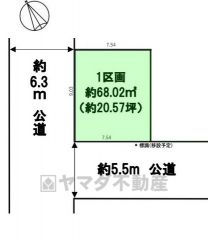 建築条件無しなので、思いのままの家作りができます。