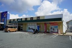 Seria　古賀店