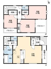 3面採光の明るいリビング＾＾バルコニー2ヶ所あり＾＾