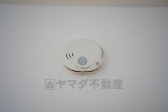 火災発生をいち早く知らせてくれる火災報知器は標準装備です。