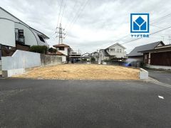 現地（2026年2月24日）撮影。周辺は落ち着いた住宅街＾＾お好みの建築メーカーで夢のマイホームを叶えて下さい。