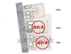 3号地。カースペース3台分あり＾＾