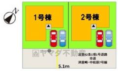1号棟。カースペース2台分あり＾＾