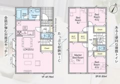 約16帖の広さを確保したＬＤＫは、和室と一体化して利用すると約20.5帖の大空間。インナーバルコニー付き＾＾