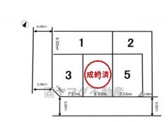 2号地。4号棟成約済。お好みの建築メーカーで夢のマイホームを叶えて下さい。