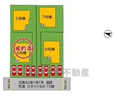 7号棟。カースペース2台分あり＾＾6号棟成約済み。
