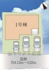 カースペース3台あり＾＾