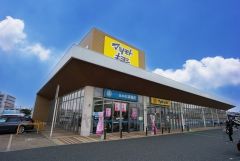 マツモトキヨシ　レガネットガーデン福津店