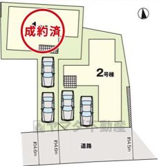 2号棟。1号棟成約済み。カースペース2台分あり＾＾