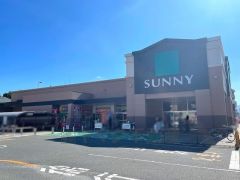 サニー　野間店