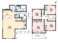 家具の配置がしやすい縦型リビング。広いLDKを探していた方に。。2階は洋室が4部屋あるので、お子様が大きくなっても安心ですね＾＾