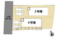 3号棟。カースペースは並列2分を確保＾＾マイカー用に、お客さま用に、余裕を持ってご利用いただけます。