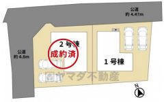 1号棟。カースペース並列2台分＾＾2号棟成約済み。