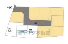 （A棟）B棟成約済み。