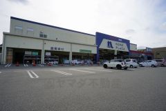 ナフコ　宗像店