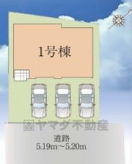 カースペース3台分あり＾＾