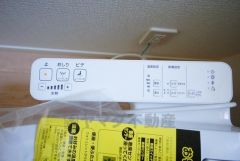 温水、暖房、ウォシュレット付の高機能トイレです。
