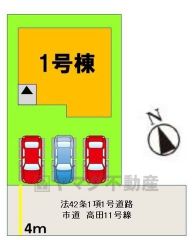 カースペース並列3台分あり＾＾