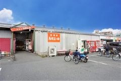 ルミエール　古賀店