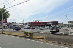 ハローデイ　下上津役店