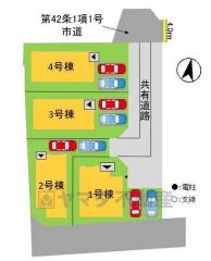 2号棟。カースペース2台分あり＾＾