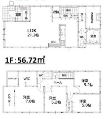広々LDK21帖以上＾＾2階全洋室5帖以上で快適な空間です＾＾