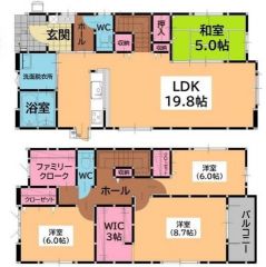 全居室収納スペース完備＾＾全室2面採光で日当たり、風通し良好＾＾
