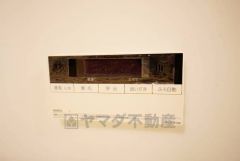湯量・湯温の設定、そして保温までワンタッチのフルオートバス。便利な追い炊き機能付きです。