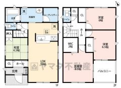 家具の配置がしやすい縦型リビング。LDKと和室を合わせると20.5帖の大空間となります。