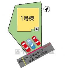 3台まで並列駐車できるので、急な来客時やお子様が成人して車を所有するようになっても安心です。