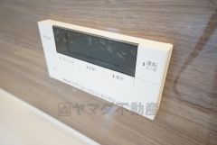 お湯の量や温度調整したい時、簡単に操作できるのでどんな季節でも快適なバスタイムになりそうです＾＾