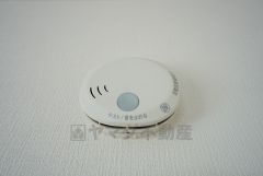 火災発生をいち早く知らせてくれる火災報知器は標準装備です。