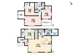 LDKと和室を合わせると20.7帖の大空間となります。各居室収納完備。キッチンと洗面所が隣接した家事導線に配慮した間取り＾＾