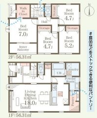 水回りがまとまった家事導線がスムーズな間取り＾＾お掃除しやすいオールフローリング＾＾