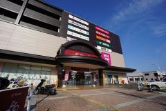 ココカラファインビバモール赤間店